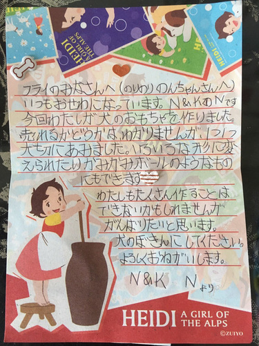 1804125.jpg