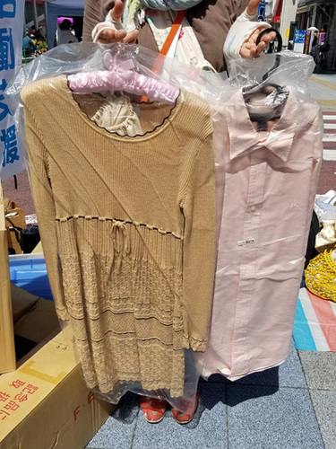 1804291.jpg