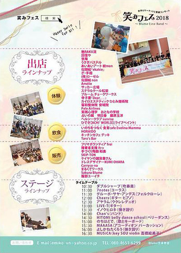 1808034.jpg