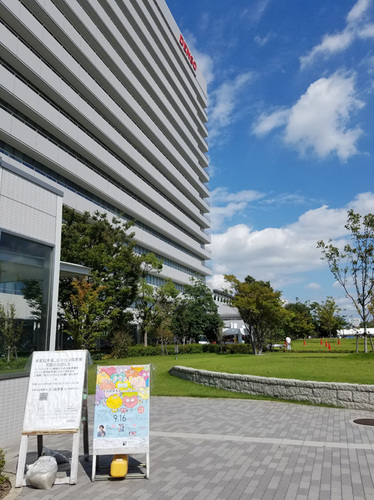 1809171.jpg