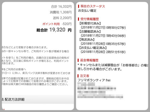 1811292.jpg