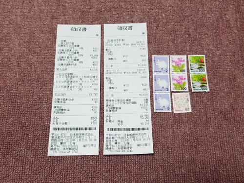 1901241.jpg
