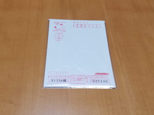 1901285.jpg