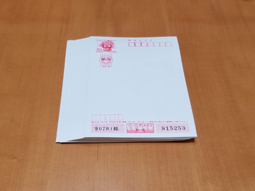 1901287.jpg