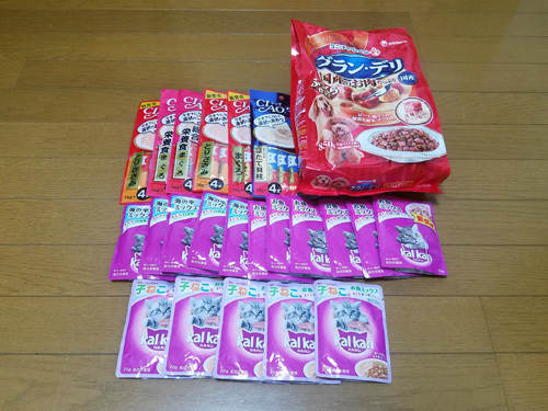 1902106.jpg