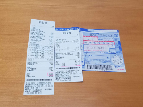 1902114.jpg
