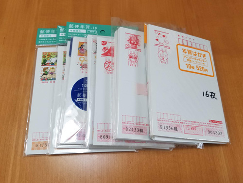 1902237.jpg
