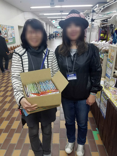 1903121.jpg