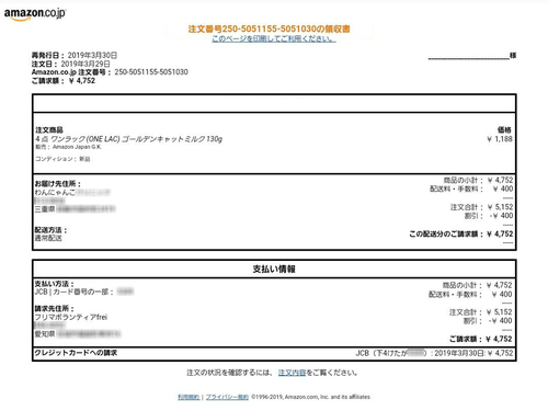 1903301.jpg