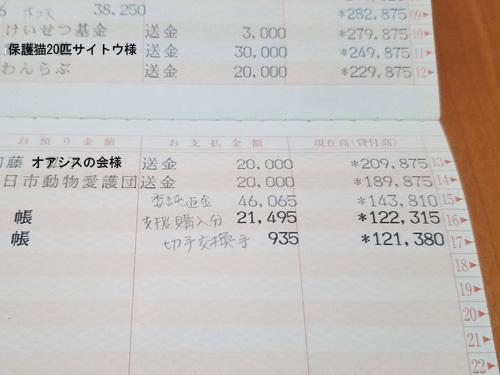 1904011.jpg