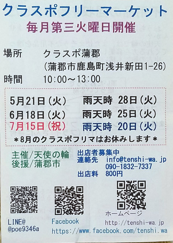 1904175.jpg
