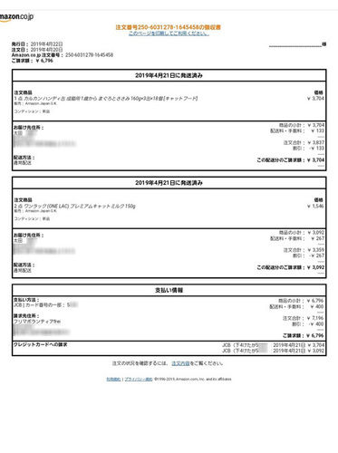 1904234.jpg