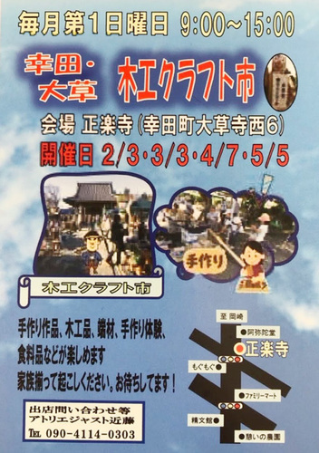 1905034.jpg