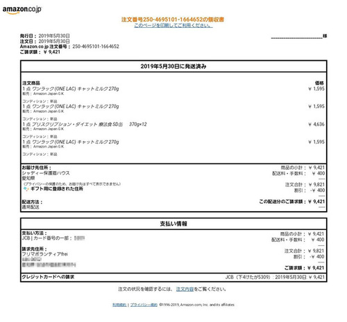 1905301.jpg