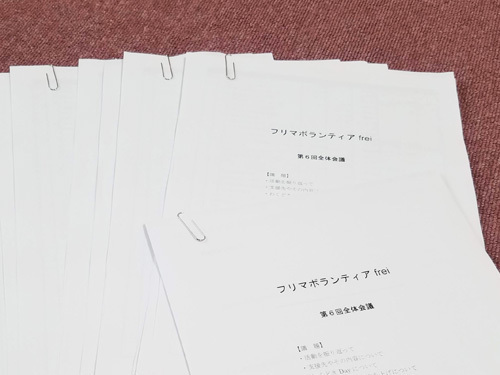 1907012.jpg