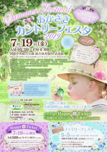 1907191.jpg
