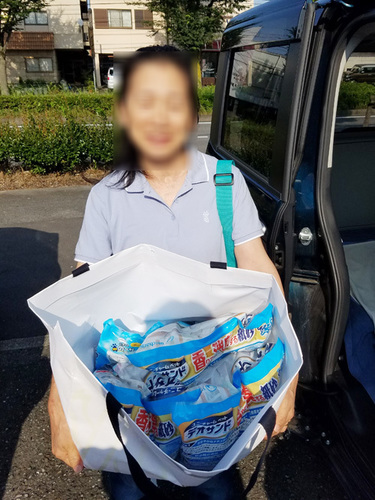 1907224.jpg