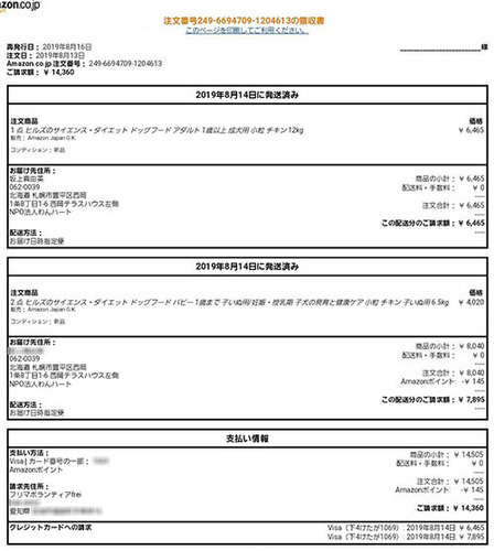 1908161.jpg