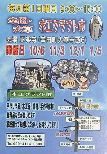 1910033.jpg