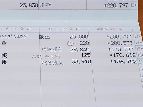 1910061.jpg