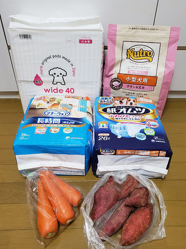 1910233.jpg