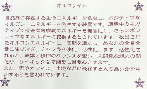 2001083.jpg