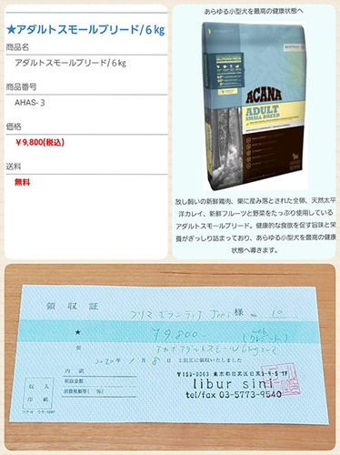 2001151.jpg