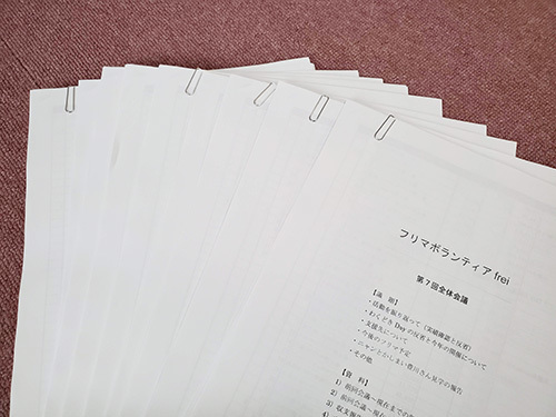 2001181.jpg