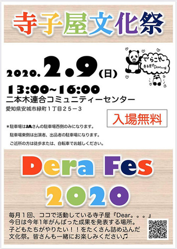 2001251.jpg