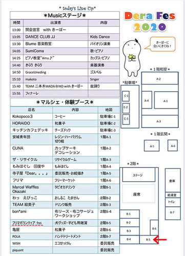 2001252.jpg