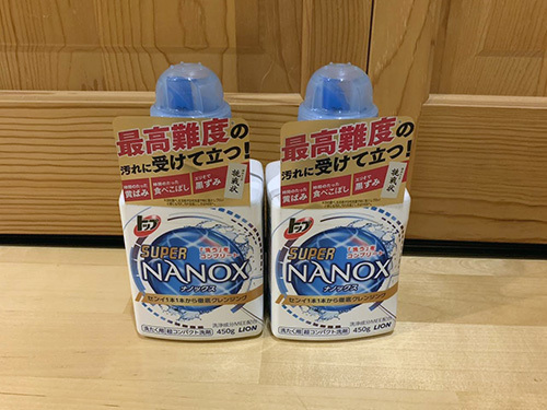 2002242.jpg