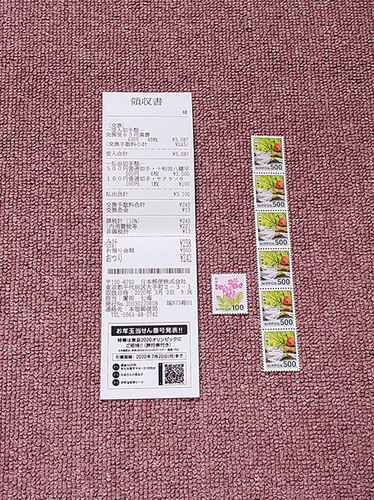 2003306.jpg