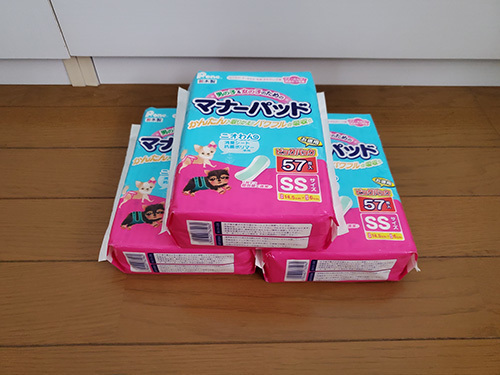 2006214.jpg