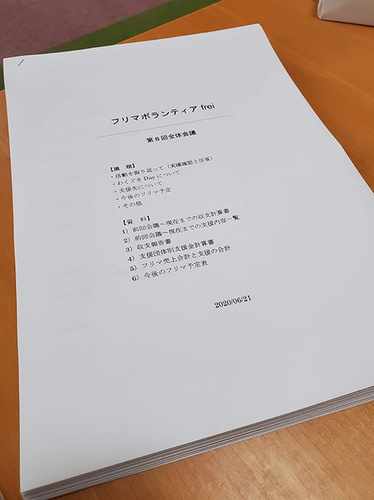 2006217.jpg