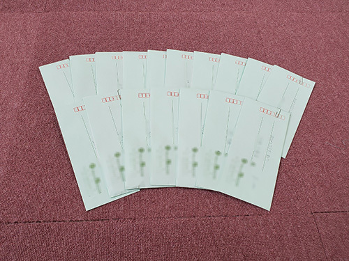 2007311.jpg