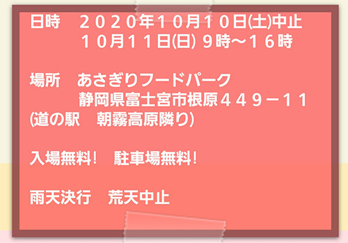 2010099.jpg