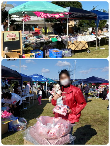 2010281.jpg