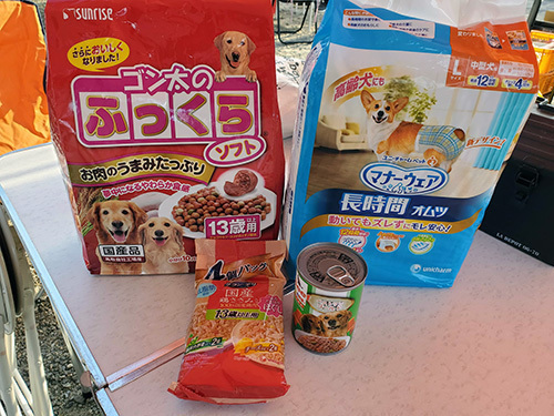 2011014.jpg