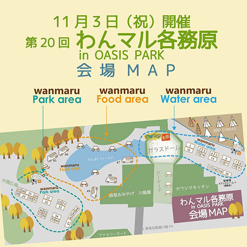 2011022.jpg