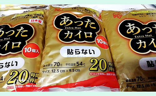 2011123.jpg