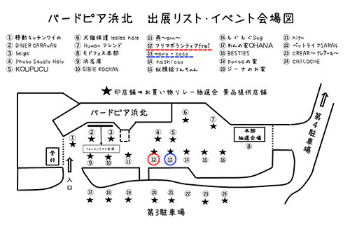 2011124.jpg