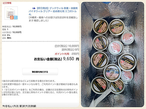 2011263.jpg
