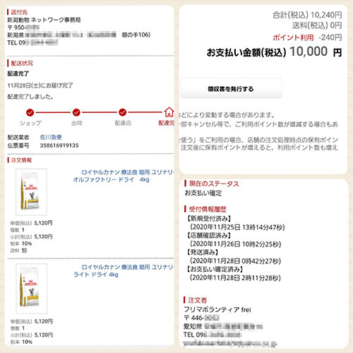 2012014.jpg