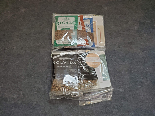 2012059.jpg