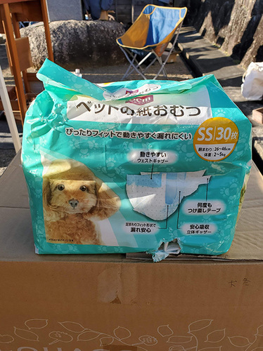 2012073.jpg