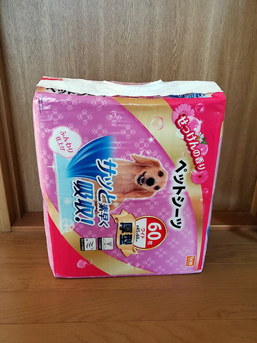 2012074.jpg