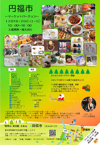 2012148.jpg