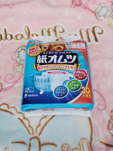 2012165.jpg