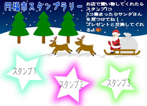 2012183.jpg