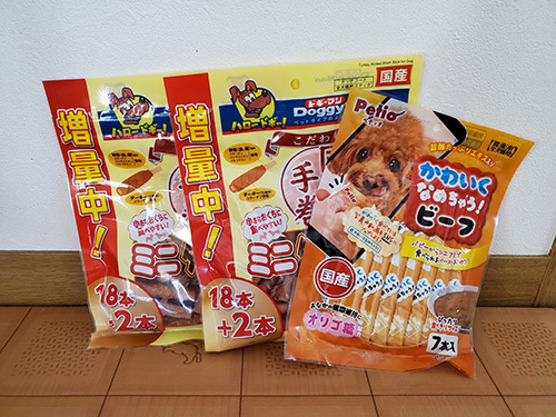 2012213.jpg
